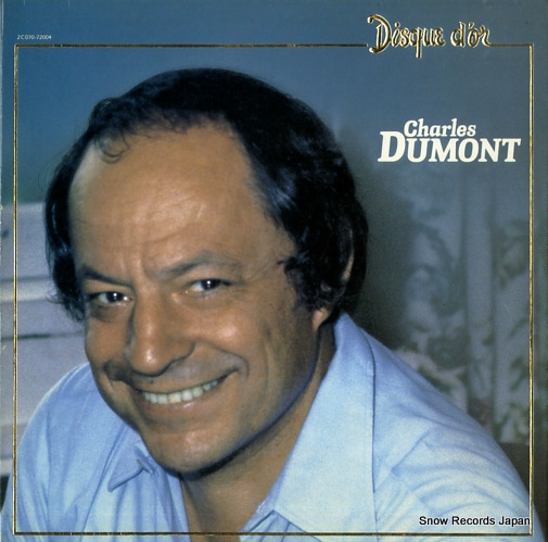 �����롦�ǥ��� disque d'or-charles dumont 2C070-72004