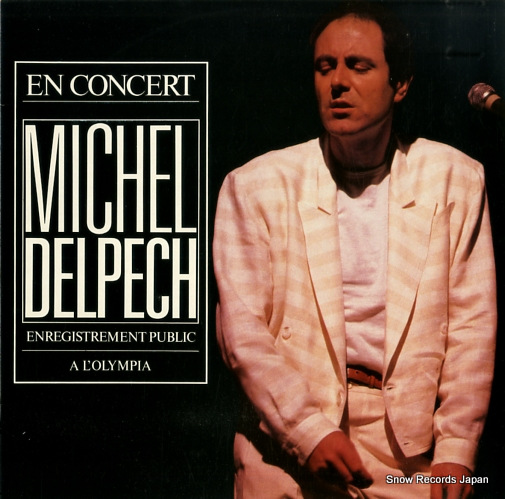 �ߥå����롦�ǥ�ڥå��� en concert 2404511