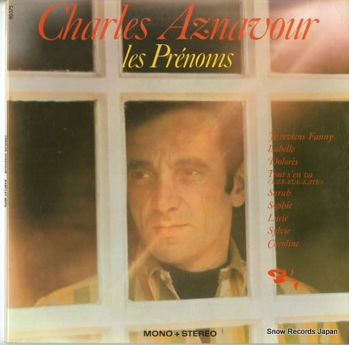 �����롦�����ʥ����� les prenoms 80375