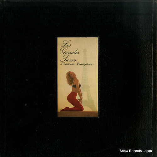 V/A �ۤ��ФΥ���󥽥󡦥ɡ��ѥ� 3E-5306