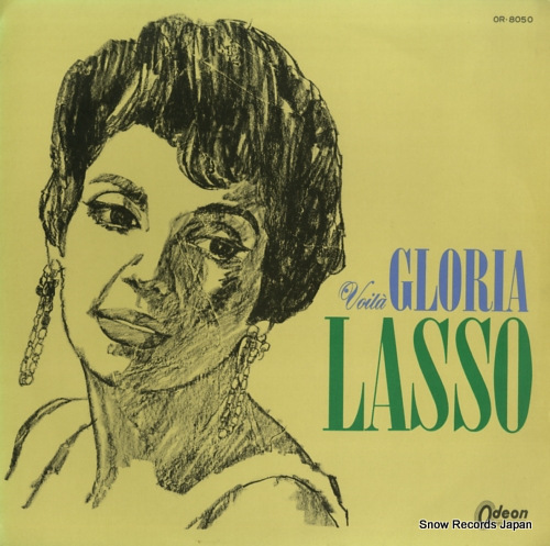 �����ꥢ����å� ����ɥꥨ OR.8050