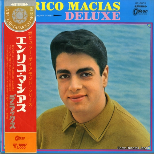 ����ꥳ���ޥ����� ����ꥳ���ޥ��������ǥ�å��� OP-8007