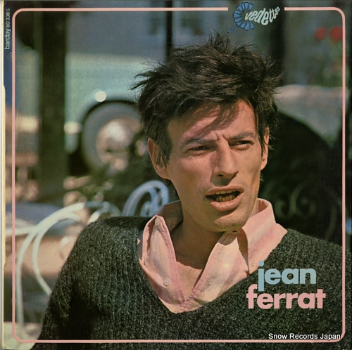 ����󡦥ե��� jean ferrat 80338S