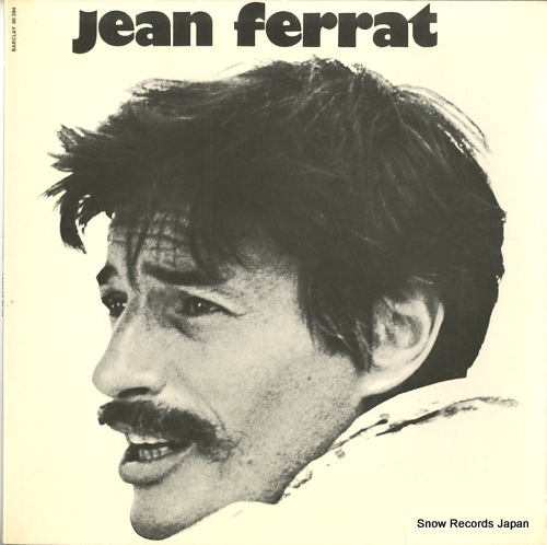 ����󡦥ե��� jean ferrat 80384