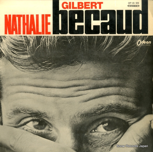 ����١��롦�٥��� �ʥ��꡼ OP-8199