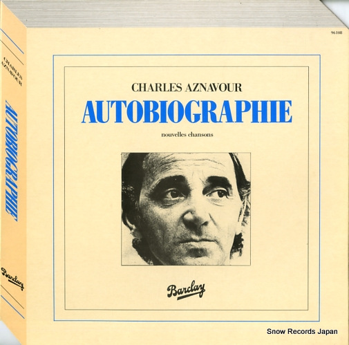 �����롦�����ʥ����� autobiographie 96108