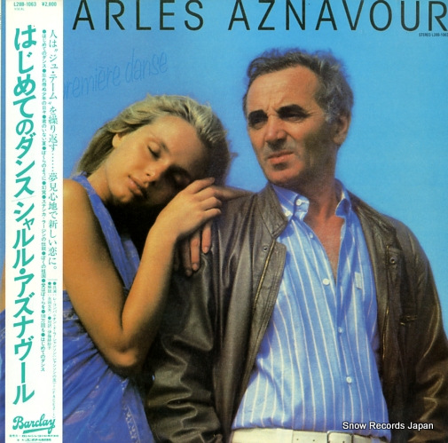 �����롦�����ʥ����� �Ϥ���ƤΥ��� L28B-1063