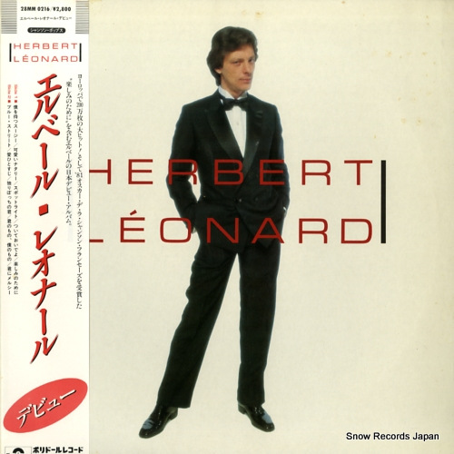 ����١��롦�쥪�ʡ��� ����١��롦�쥪�ʡ��롦�ǥӥ塼 28MM0216