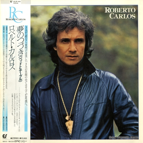 ���٥�ȡ�������� ̴�ΤĤŤ��ʥ٥åɤȥơ��֥�� 28.3P-365