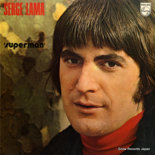 セルジュ・ラマ superman 6325001