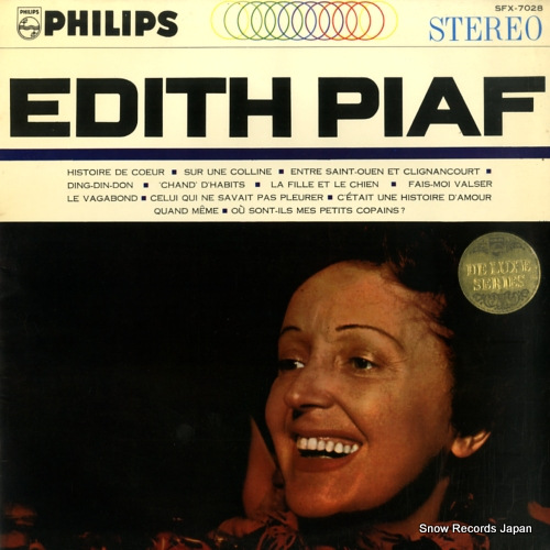 ���ǥ��åȡ��ԥ��� ���ǥ��åȡ��ԥ��դηݽ� SFX-7028