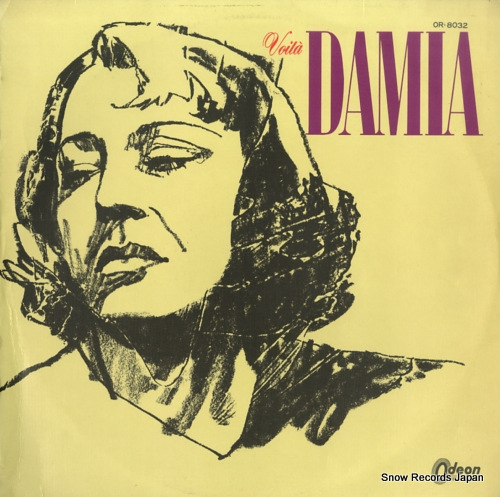 ダミア パリの心 OR-8032