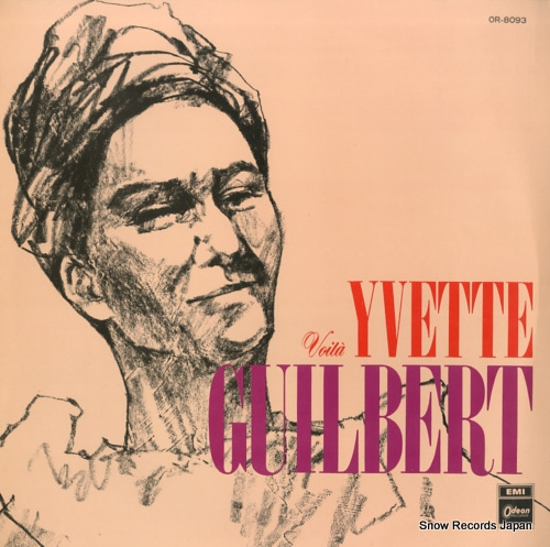 �������åȡ�����١��� ����ʲμ� OR-8093