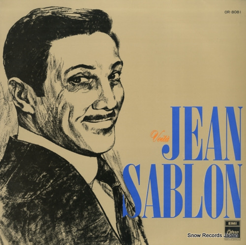 ����󡦥��֥��� ���椯�� OR-8081