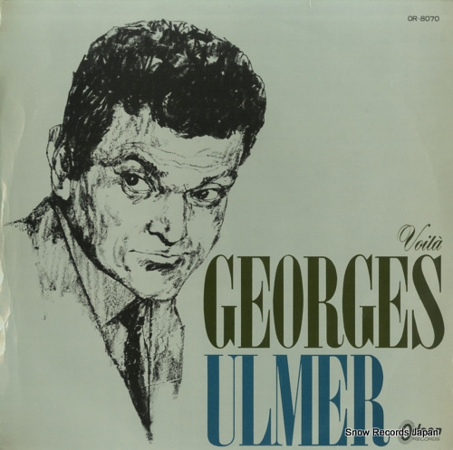 ����른�塦���᡼�� �ԥ��㡼�� OR-8070