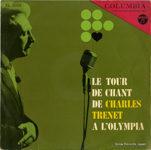 �����롦�ȥ�� �����ԥ����Υ����롦�ȥ�� KL5026