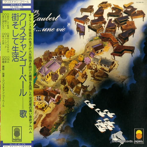 ���ꥹ����󡦥��١��� ������������ YX-7081-TR