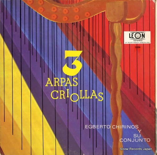 �����٥�ȡ����꡼�Υ���������������ե�� tres arpas criollas LP1034