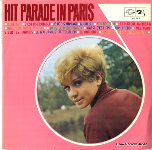 V/A �ҥåȡ��ѥ졼�ɡ����󡦥ѥ� MH225