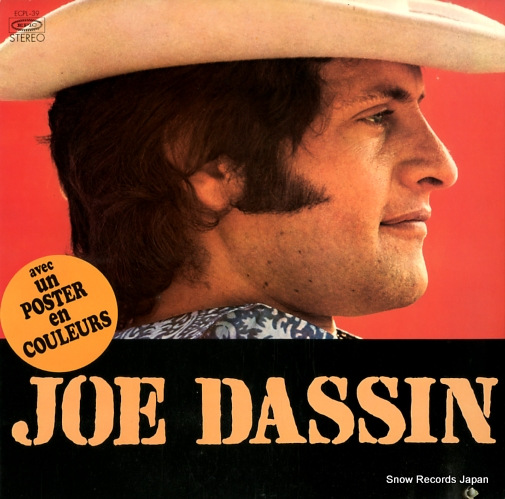 ���硼�����å��� ���硼�����å�������� ECPL-39