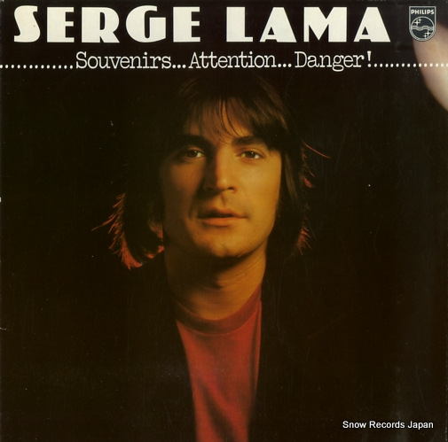 セルジュ・ラマ souvenirs attention danger! 6313088