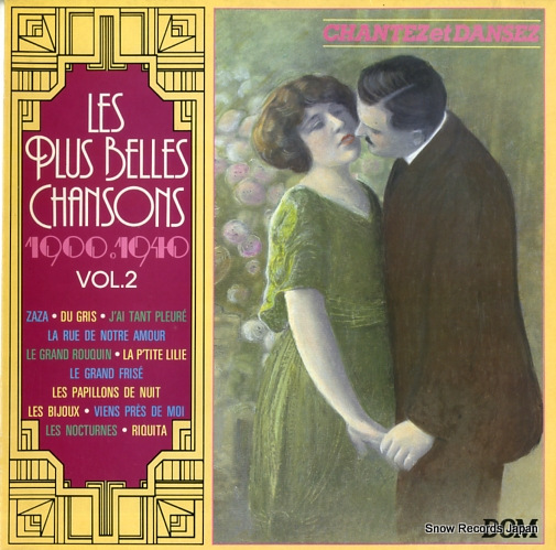 ジャン=クロード・ペネティエ les plus belles chansons 1990-1940 vol.2 D-40012