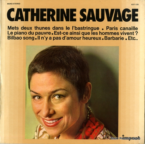 カトリーヌ・ソヴァージュ catherine sauvage 6371120