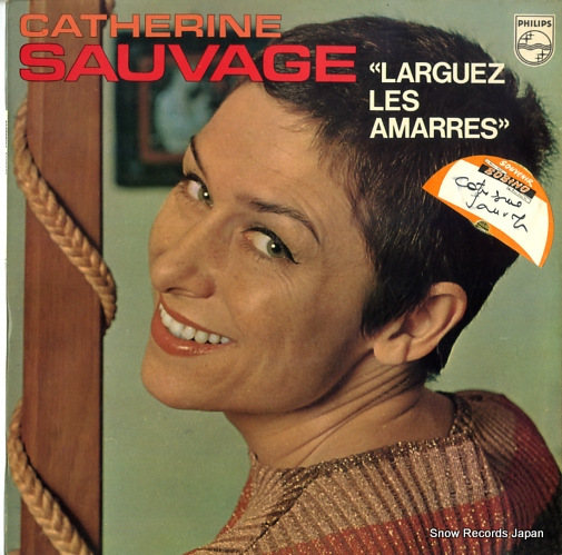 ���ȥ꡼�̡������������� larguez les amarres 6311016