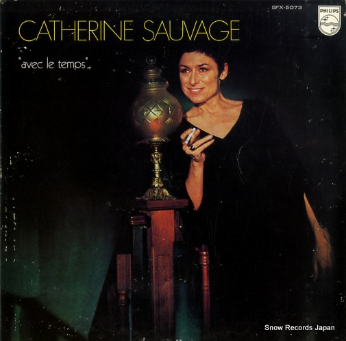 カトリーヌ・ソヴァージュ 時の流れに SFX-5073