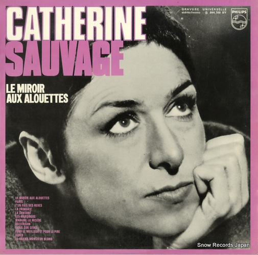 ���ȥ꡼�̡������������� le miroir aux alouettes 844.789BY