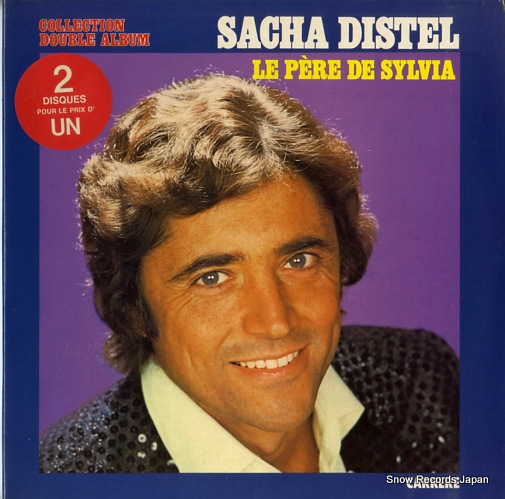 ���å��㡦�ǥ����ƥ� le pere de sylvia 67.170