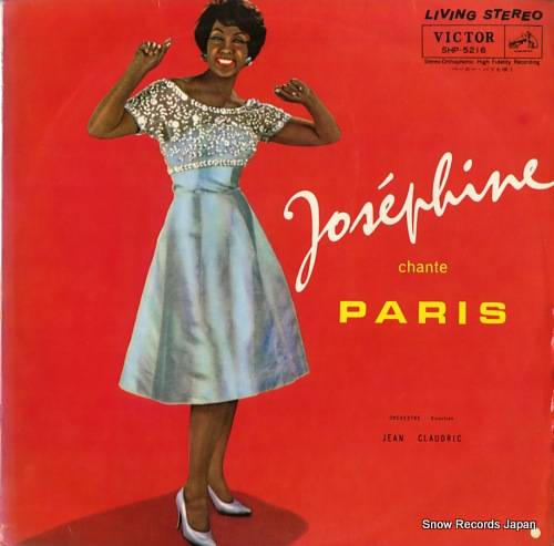 ���祻�ե��󡦥١����� �١��������ѥ꡼�򱴤� SHP-5216