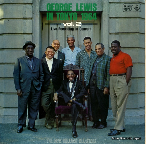 ジョージ・ルイス ジョージ・ルイス・イン・トウキョウ1964・2 SKJ15