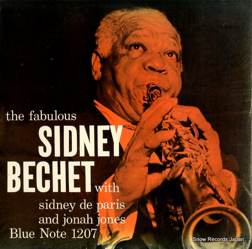 ���ɥˡ����٥��� the fabulous sidney bechet BLP1207