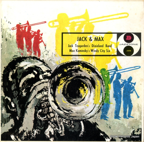 ����å����ƥ��������ǥ󡿥ޥå��������ߥ󥹥��� jack and max J1278