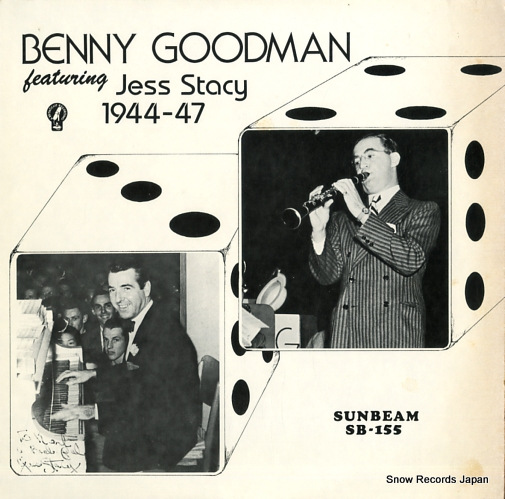 �٥ˡ������åɥޥ󡿥������������ƥ����� 1944-47 SB-155