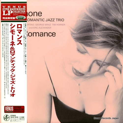 ���⡼�� ���ޥ� TKJV-19145