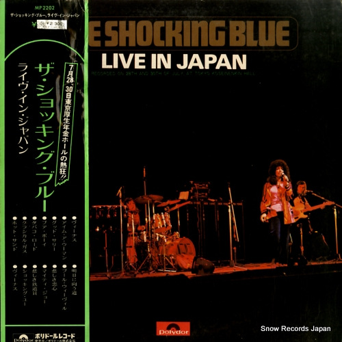 ��������å��󥰡��֥롼 �饤�������󡦥���ѥ� MP2202