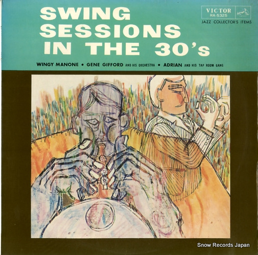 �����󥮡����ޥΥ󡿥����󡦥��ե����ɡ����ɥꥢ�� ����ǯ��Υ���ܡ����㥺 RA-5325