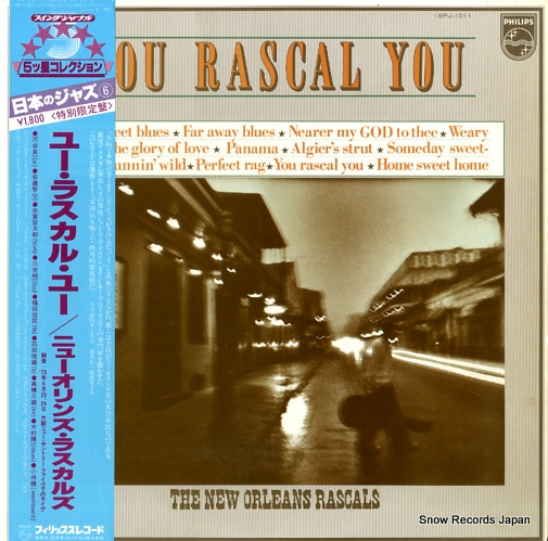 �˥塼������󥺡��饹���륺 �桼���饹���롦�桼 18PJ-1011