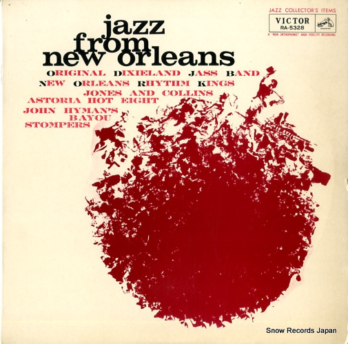V/A ジャズ・フロム・ニューオーリンズ RA-5328