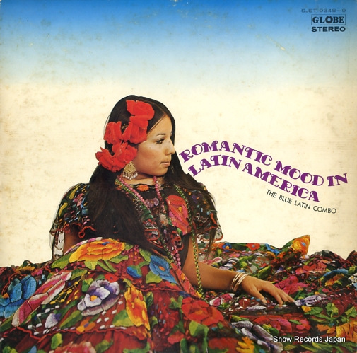 �֥롼����ƥ󡦥���� ����ס֥ࡼ�ɡ���ƥ��������� SJET-9348