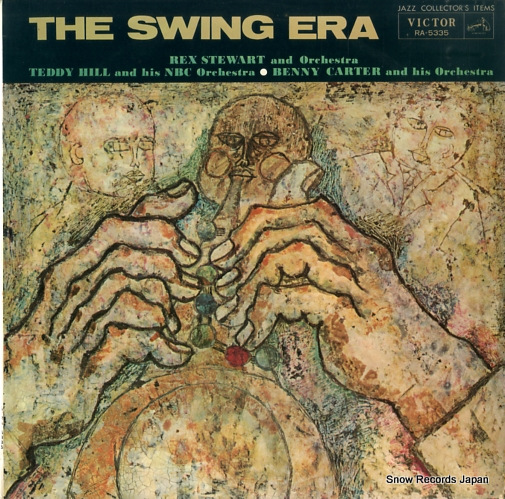 V/A �����󥰻���ι��ͥ��㥺 RA-5335