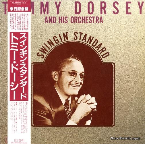 �ȥߡ����ɡ����� �����󥮥󡦥���������� RJL-2625(M)