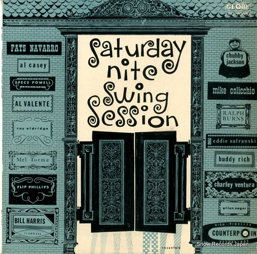 V/A 土曜の夜のスイング・セッション MJ-7065