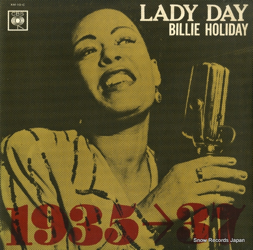 �ӥ꡼���ۥ�ǥ� ��ǥ����ǥ� XM-10-C