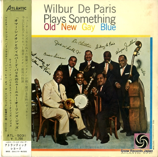 ���ޡ������ᥪ��ȥ�����С����ɡ��ѥꥹ �˥塼���˥塼������󥺡����㥺 ATL-5031