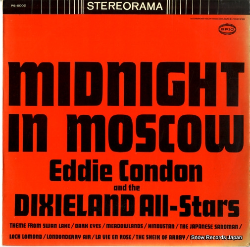 ���ǥ�������ɥ�ȥǥ����������ɡ������륹������ �ǥ������������������ PS-6002