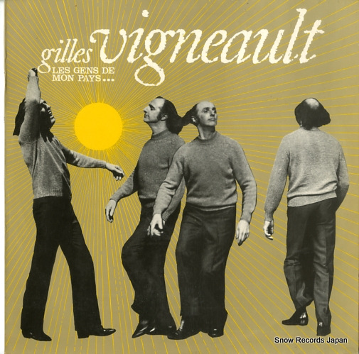 ���롦�����˥硼 les gens de mon pays ESC312