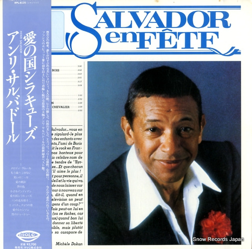 ����ꡦ��������ɡ��� ���ι񥷥饭�塼�� RPL-8125